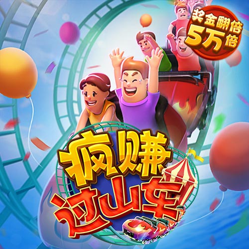 9博体育怎么样安全吗