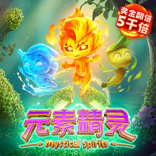 40001百老汇官网电子游戏