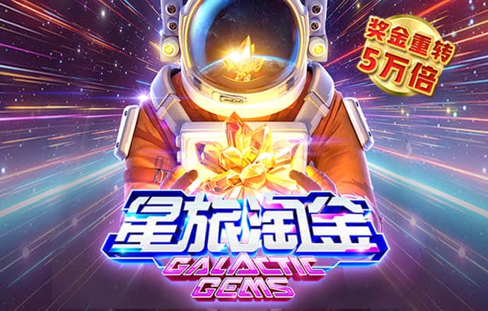 k体育最新官网app