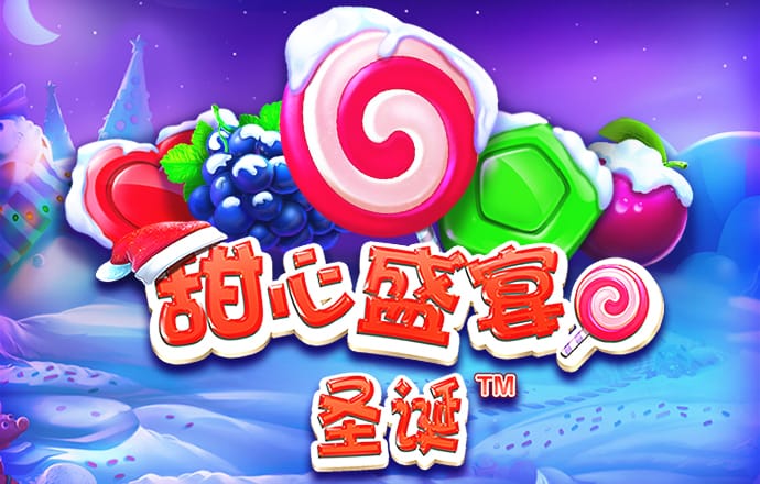 大众彩票官网下载