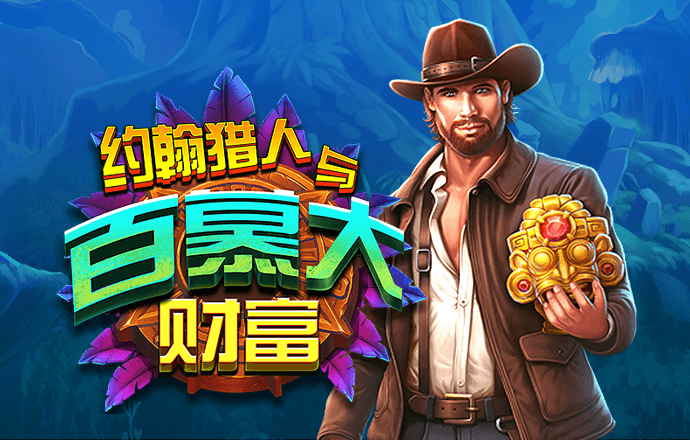 hth最新官网登录