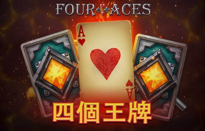 爱游体育官网APP下载