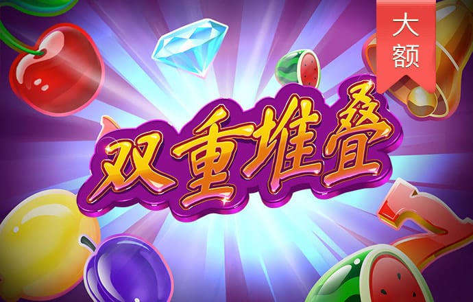 天天中彩票Welcome首页