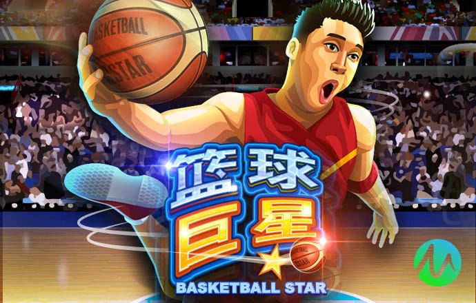 博鱼app网页版登录