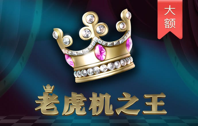 宝博体育app苹果下载官网