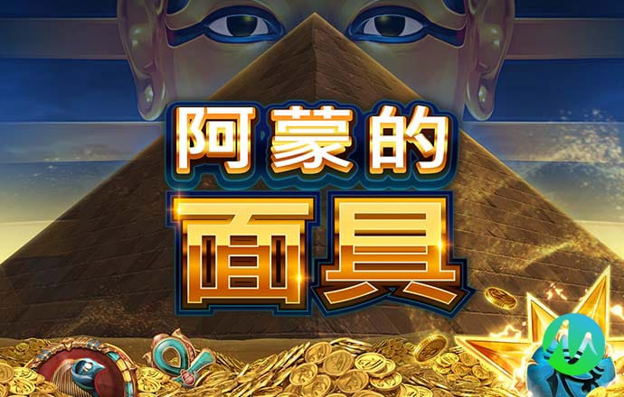 雷竞技app官网下载